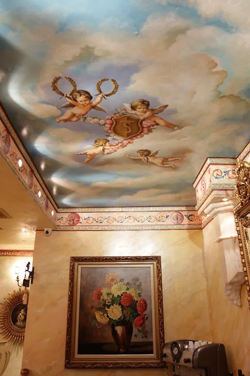 Hotel Boutique Vila Fernando Tirana 3*,